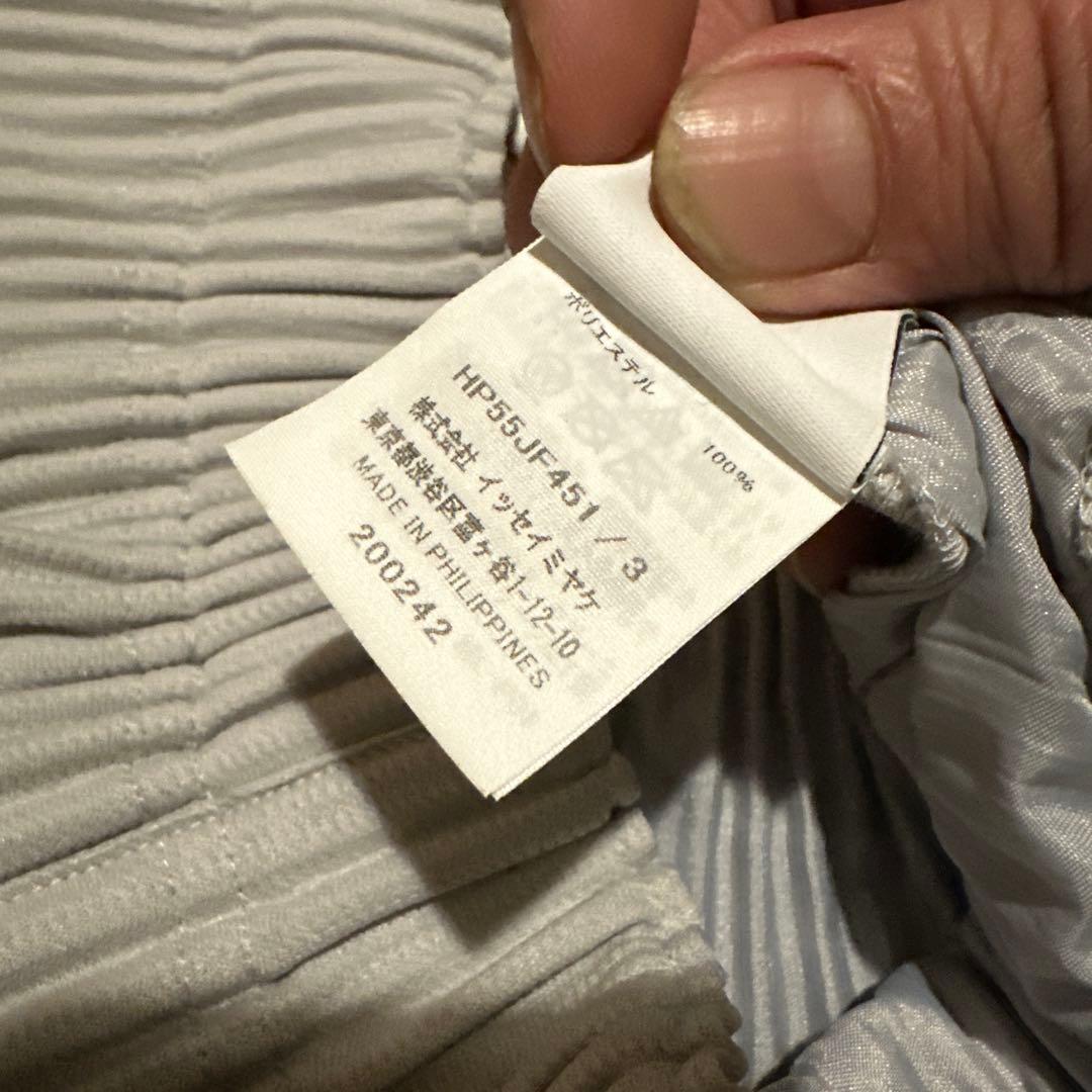 Homme Plisse オムプリッセ パンツ ライトグレー【Size3】