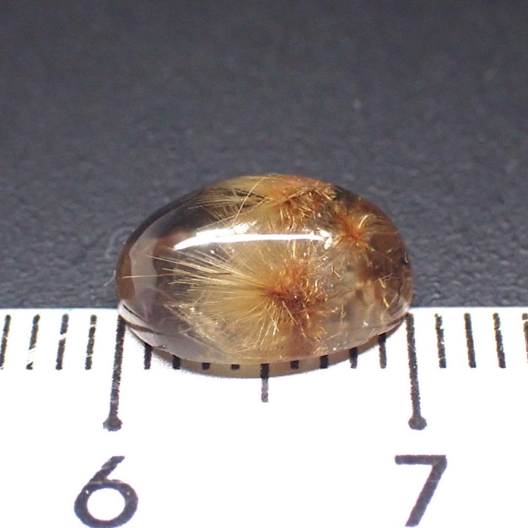 【ブラジル産】フラワールチルインクォーツ