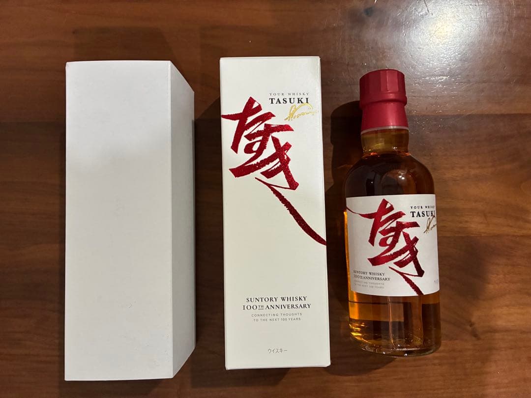 【未開栓】サントリー たすき ウイスキー 100周年記念 非売品