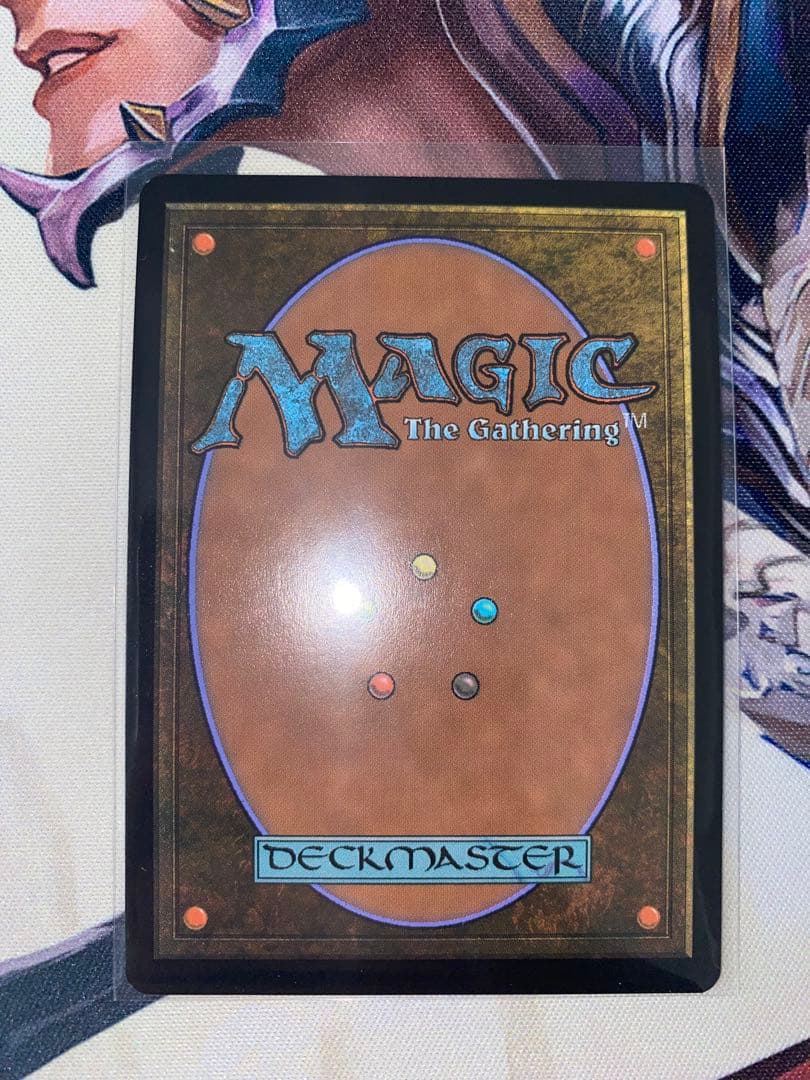 【bundle限定】【拡張foil】ミッドガルの傭兵、クラウド