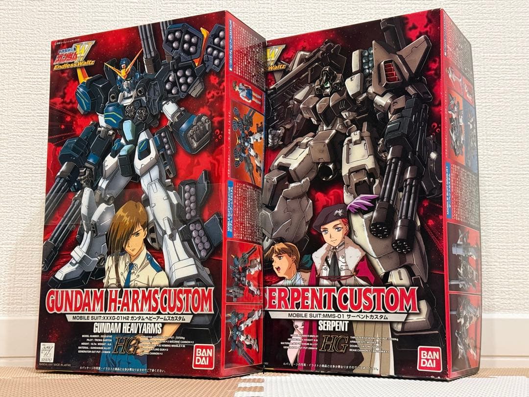 HG 1/100 ガンダムヘビーアームズカスタム サーペントカスタム 未使用