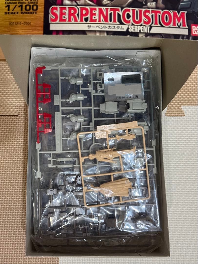 HG 1/100 ガンダムヘビーアームズカスタム サーペントカスタム 未使用