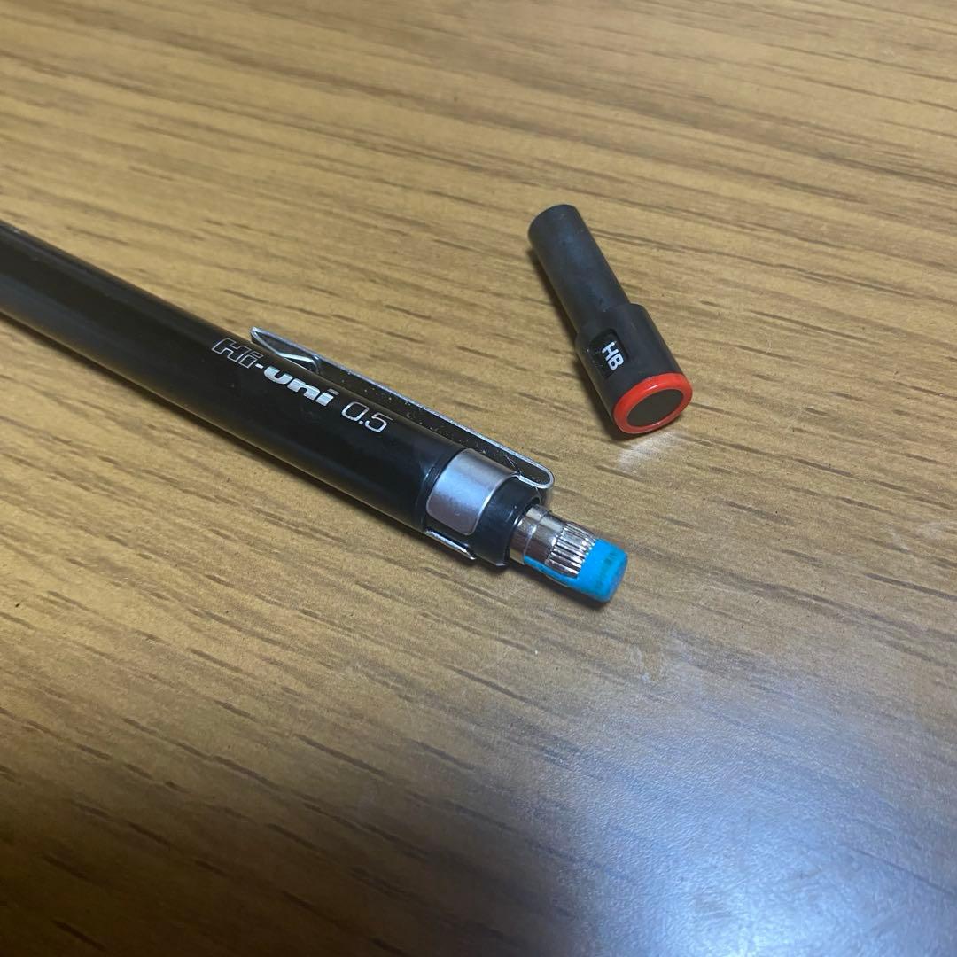 [0.5]三菱 ハイユニ 2050 Hi-uni 製図 廃盤 シャーペン