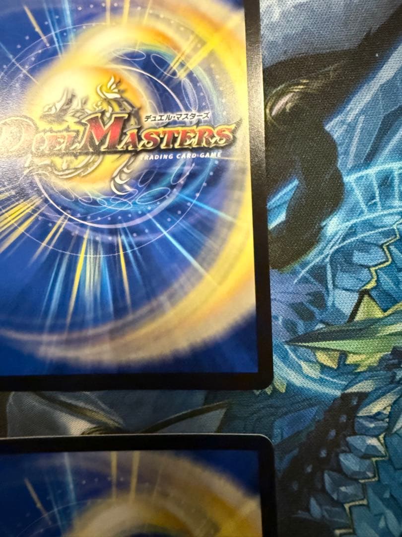 デュエルマスターズ 天災デドダムGPプロモ4枚セット