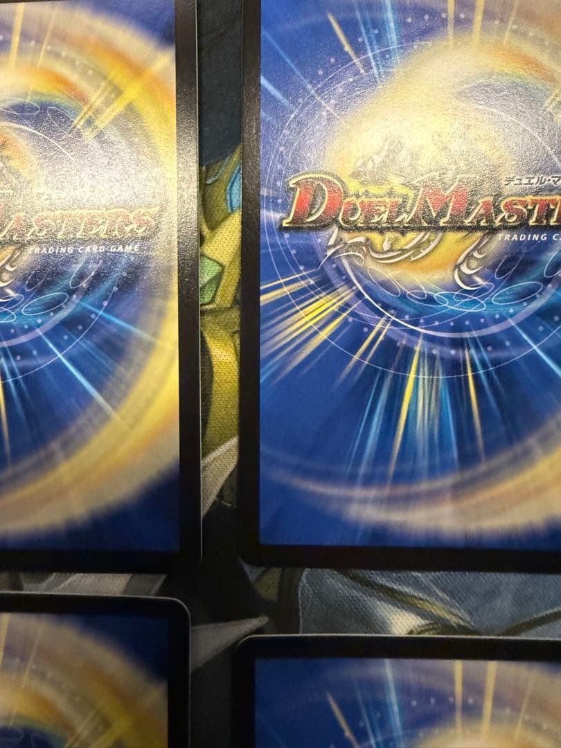 デュエルマスターズ 天災デドダムGPプロモ4枚セット