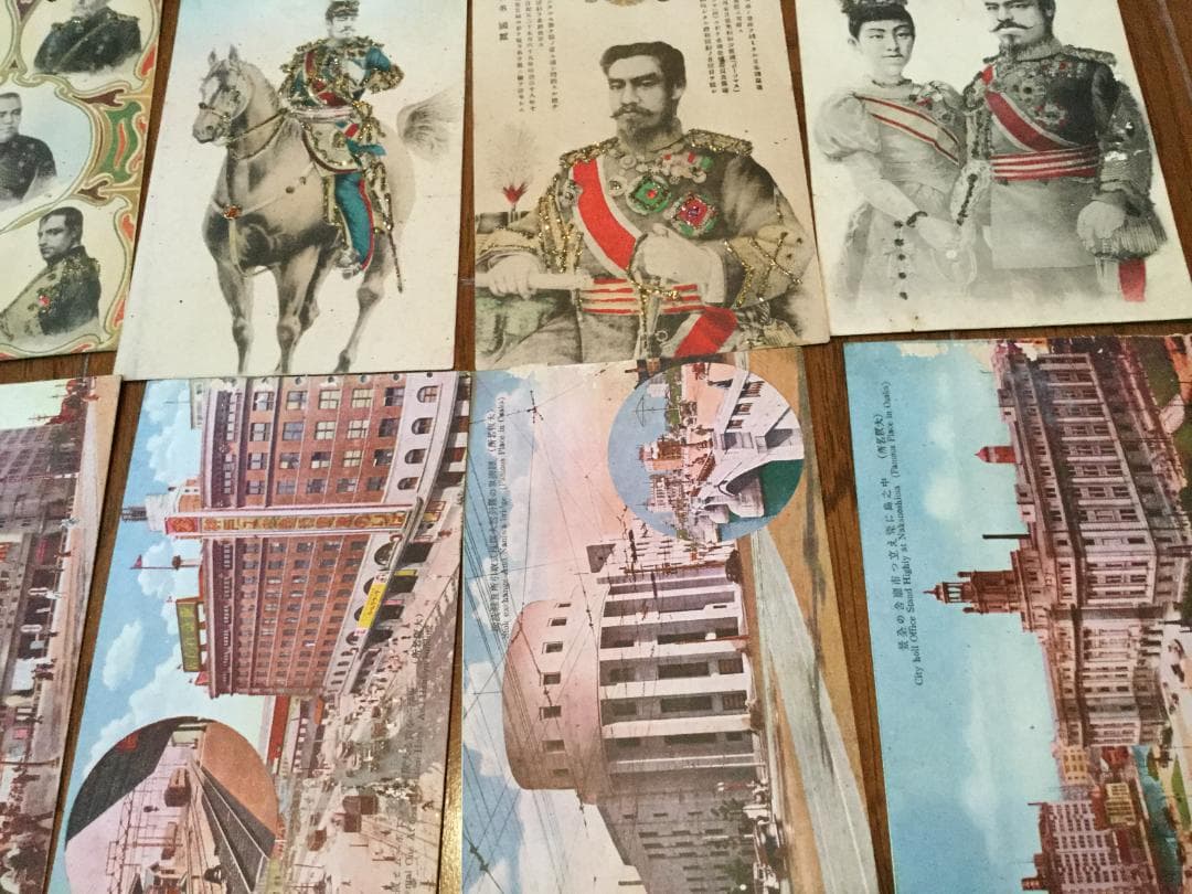 昭和レトロ　記念はがき　当時もの　希少品　まとめてセット