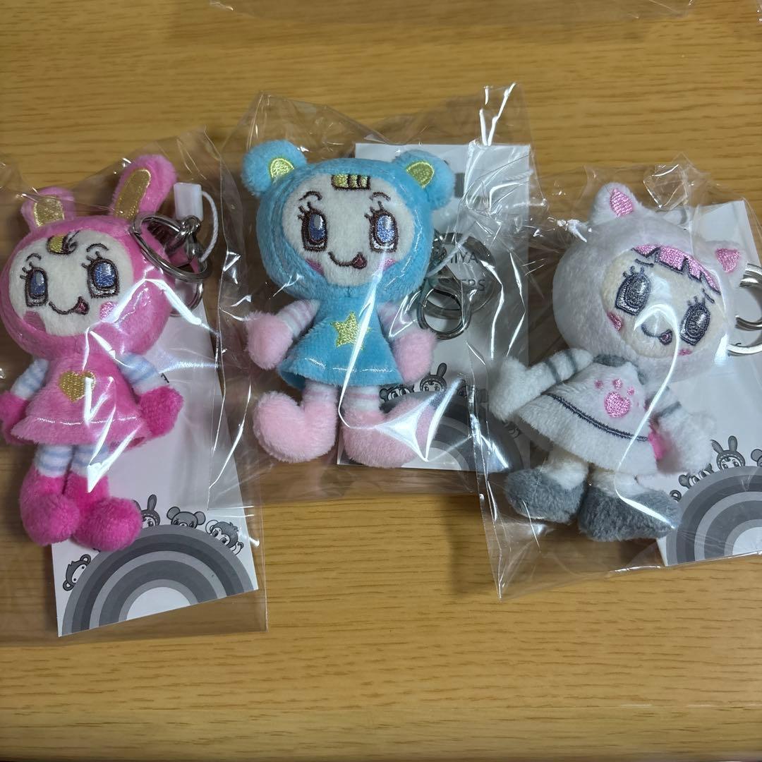 ナルミヤハッピーパーク　ミニぬいぐるみチャーム　ミミリー ベリエ　ブルーベリエ