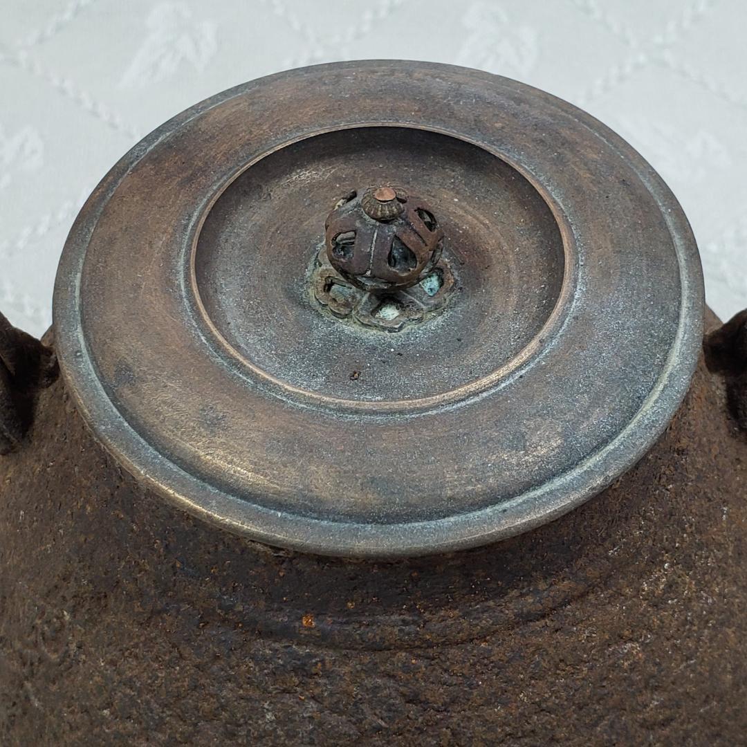 【名品】◆龍文堂造『安之介』鉄瓶◆検）亀文堂 雨宮宗 金寿堂 秦蔵六 中川浄益