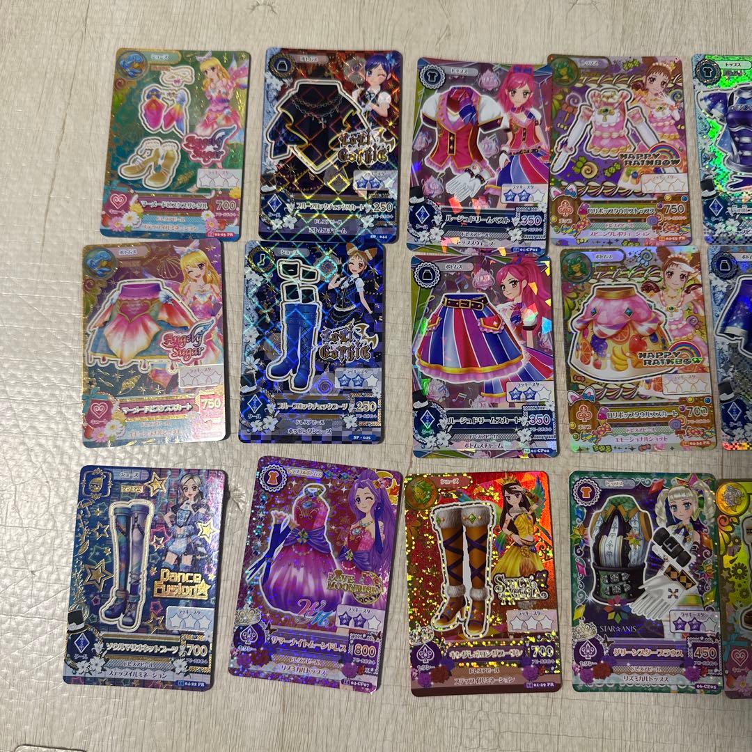 A*C様 アイカツ まとめ売り