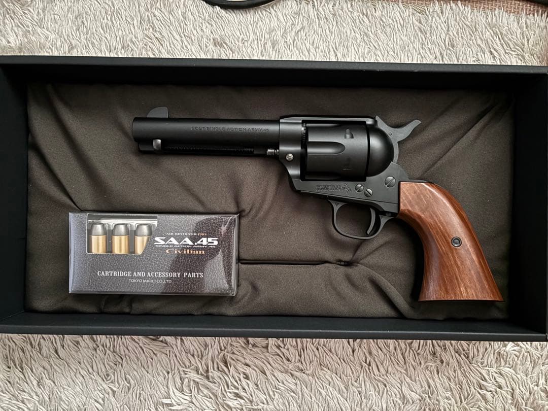 東京マルイ SAA .シビリアン