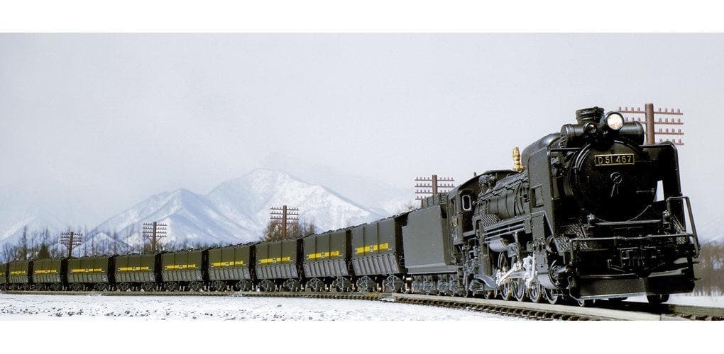 KATO 2016-B D51 北海道形 酷寒地仕様蒸気機関車