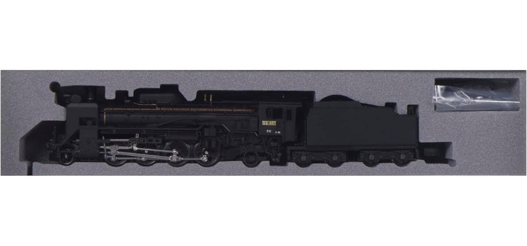 KATO 2016-B D51 北海道形 酷寒地仕様蒸気機関車
