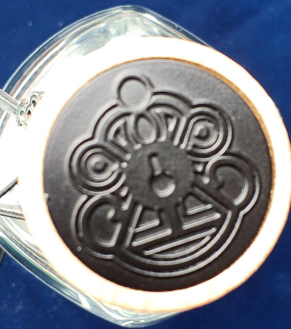 TESORO AZUL ブランコテキーラ 750ml