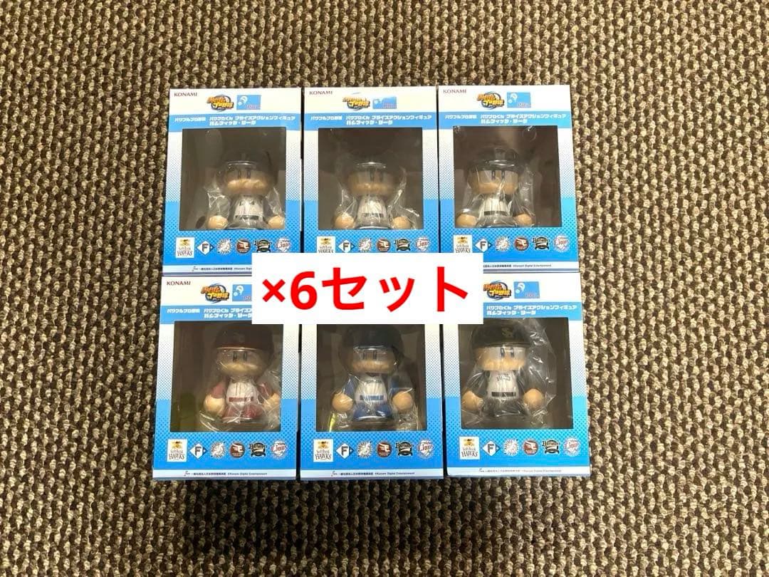 パワプロくん プライズアクションフィギュア パシフィック・リーグ ６種　計36個
