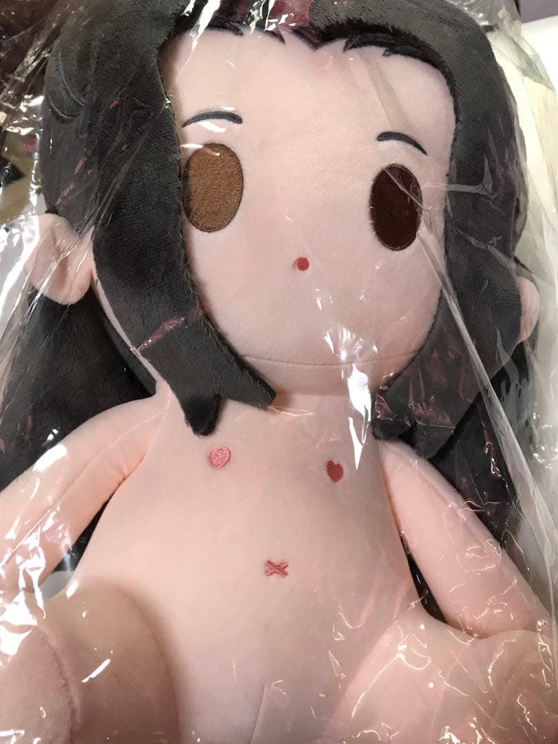 魔導祖師　40cm 藍忘機ぬいぐるみ　抱きぐるみ　陳情令