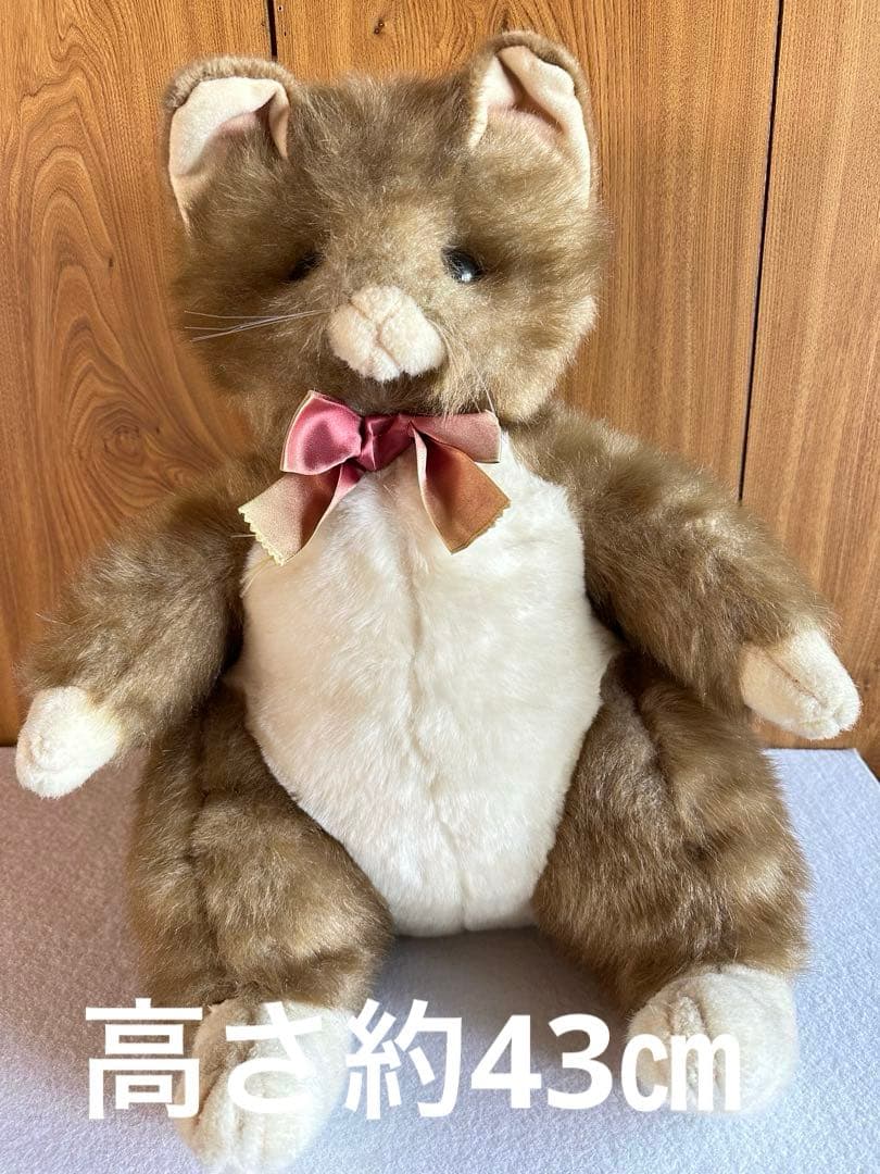 ねこ　ぬいぐるみ　オオハラ　Mony 昭和レトロ　レア