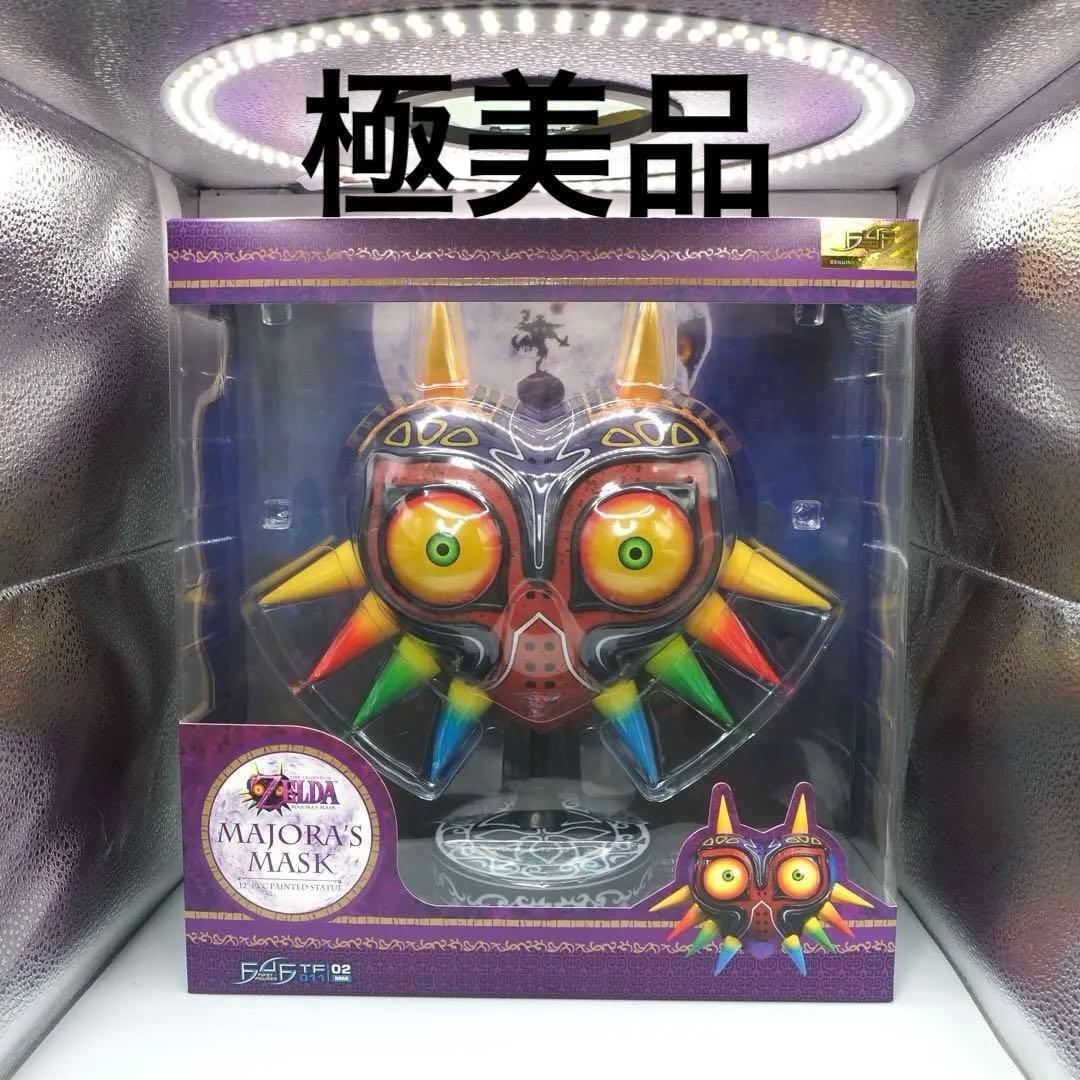 ムジュラの仮面コレクターズエディションFirst4Figures