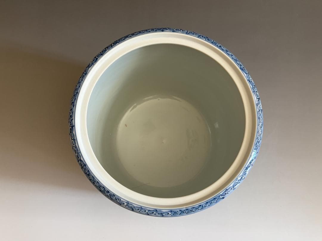 西村徳泉　祥瑞写胴紐水指　久田宗也　尋牛斎書付　茶道具　表千家