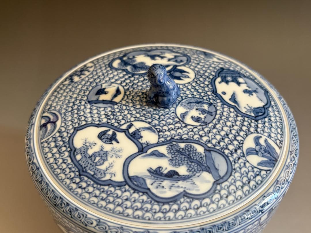 西村徳泉　祥瑞写胴紐水指　久田宗也　尋牛斎書付　茶道具　表千家