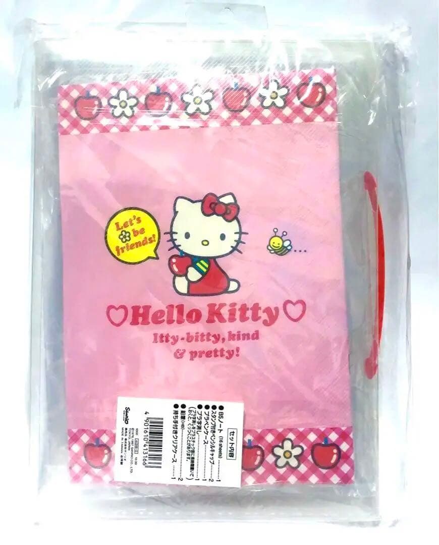 サンリオ　ハローキティ♡1997 　レア　キティちゃん　ケース入り文房具セット