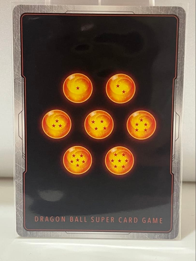 孫悟空　FB04-129　SCR☆☆　スーパーパラレル　フュージョンワールド