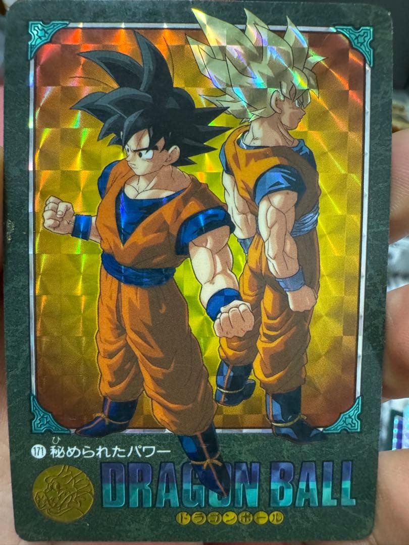 ドラゴンボール トレーディングカード　ビジュアルアドベンチャー
