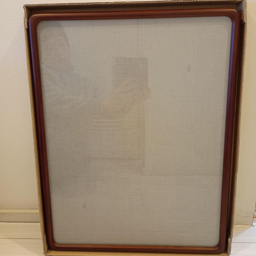 木製ブラウンアートフレーム