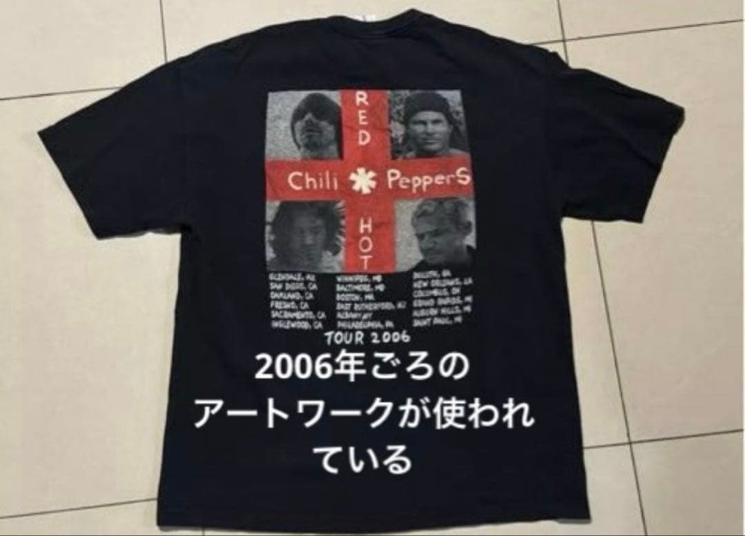 レッチリ　rhcp Red Hot Chili Peppers Tシャツ