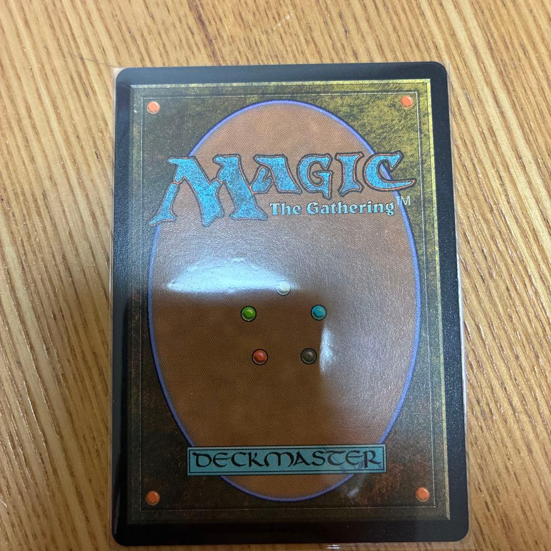 k*a様 ティファ・ロックハート　チョコボ・トラック・フォイル