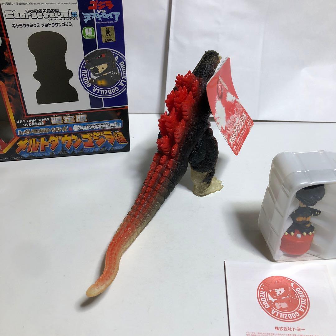 ムービーモンスターシリーズ　メルトダウンゴジラ　怪獣ソフビ 限定　ゴジラ