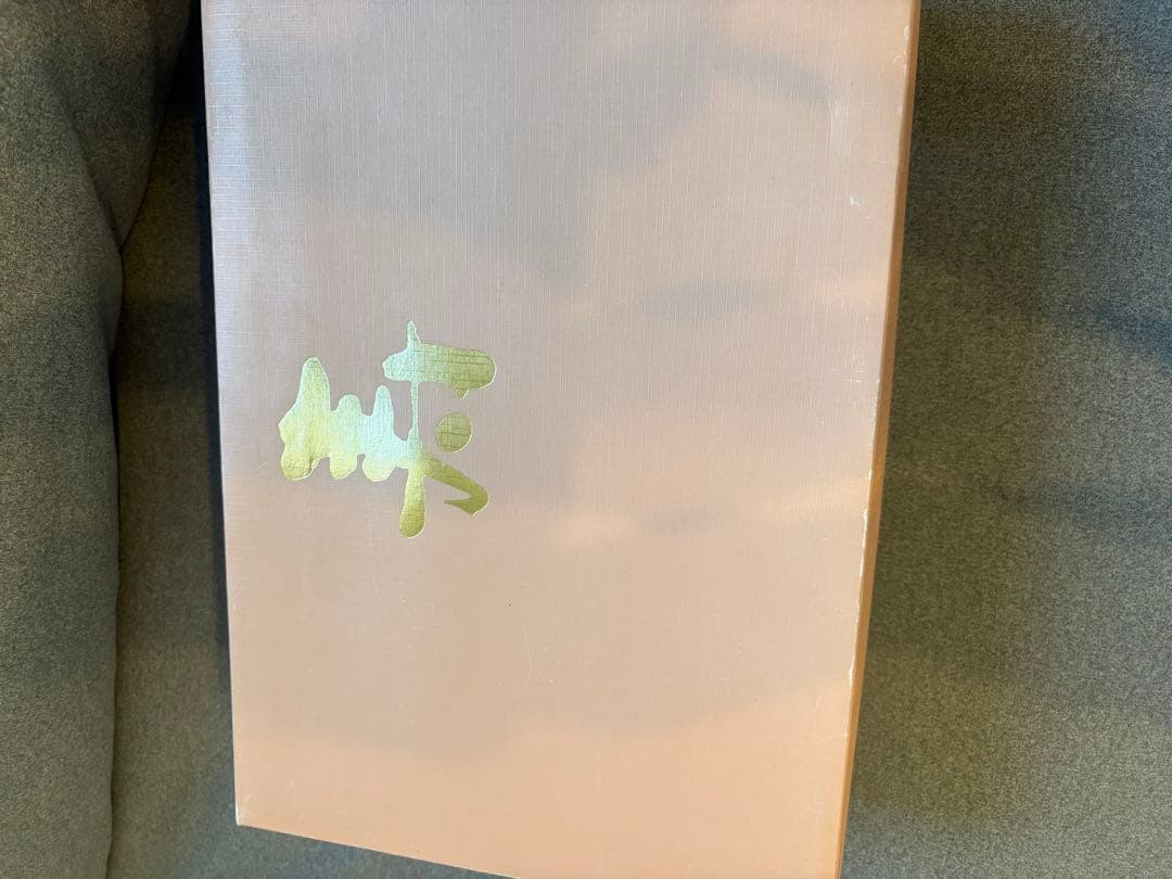 【美品　総絞り】7歳向け・正絹・総絞りのお着物セット　七五三　クリーニング済