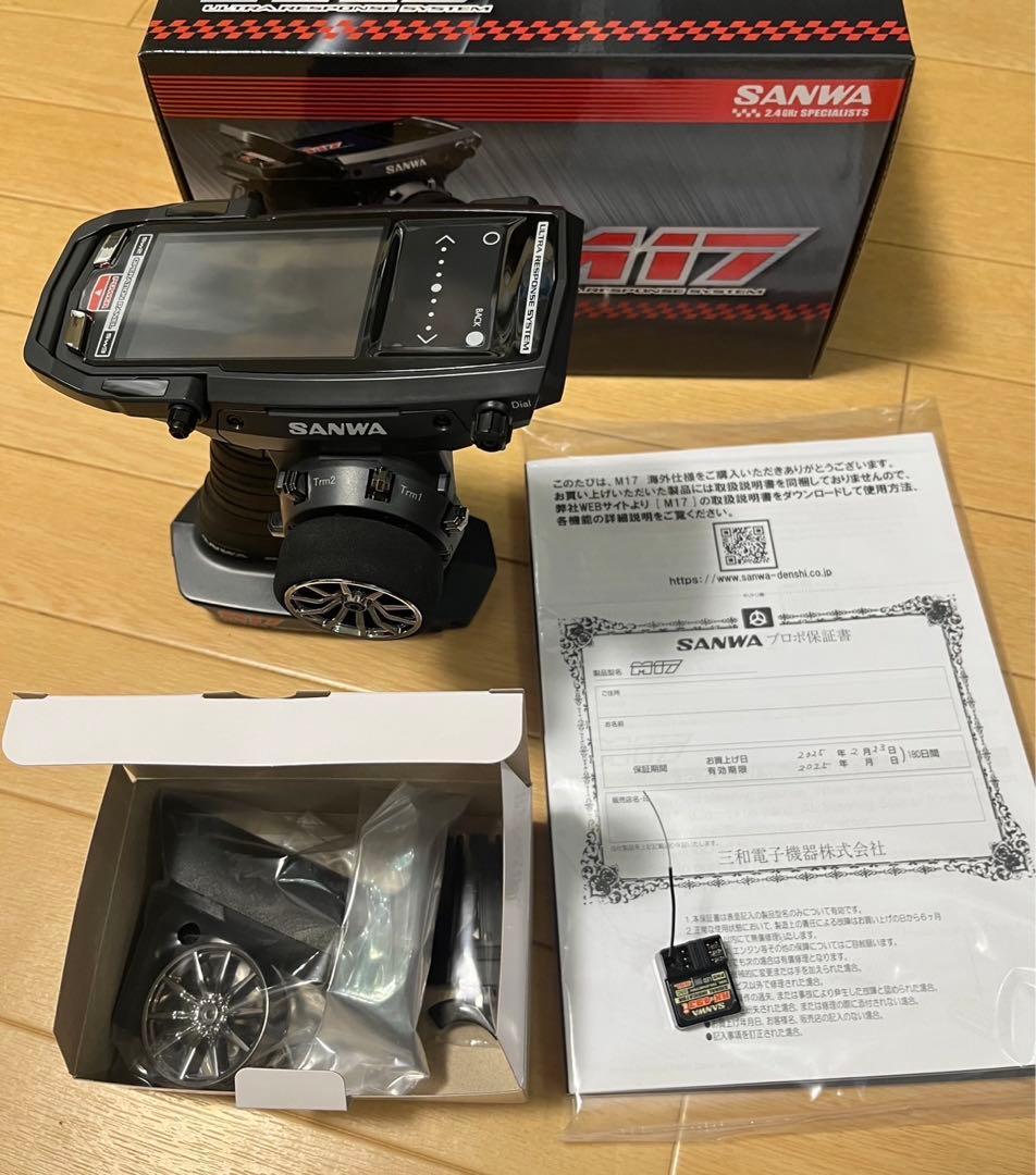 【週末特別価格】プロポ サンワ M17(RX-493I/PC)海外版＋取説