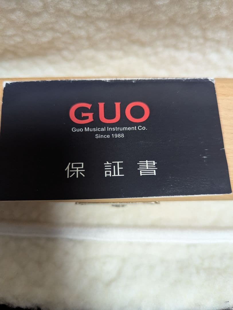 楽器　ピッコロ　GUO ゴウピッコロ