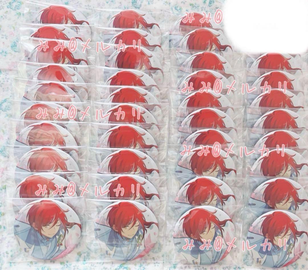 あんスタ 夏目 3周年 感謝祭 缶バッジ セット 誓約 白スーツ