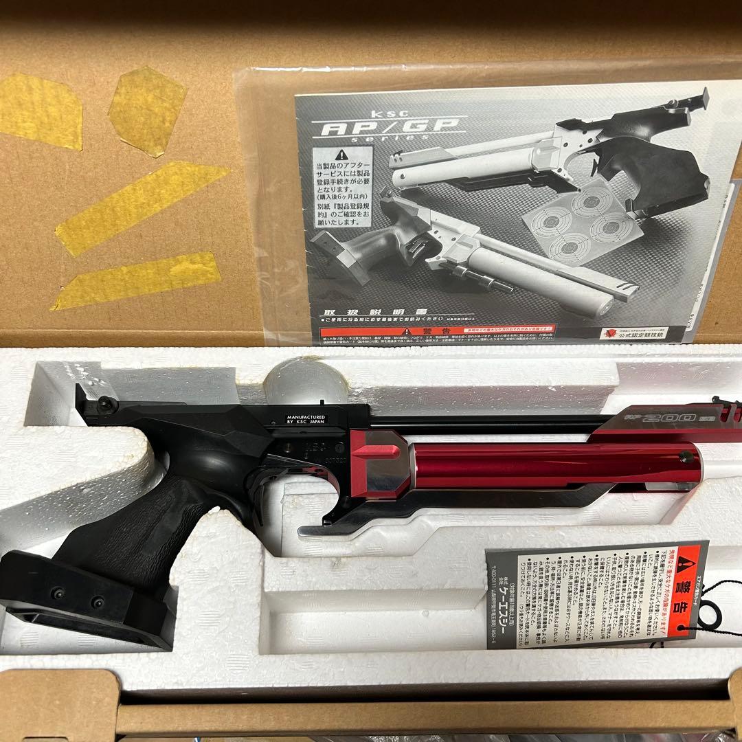 KSC AP200SB 未使用KSC 精密競技専用（APS-3） コッキング