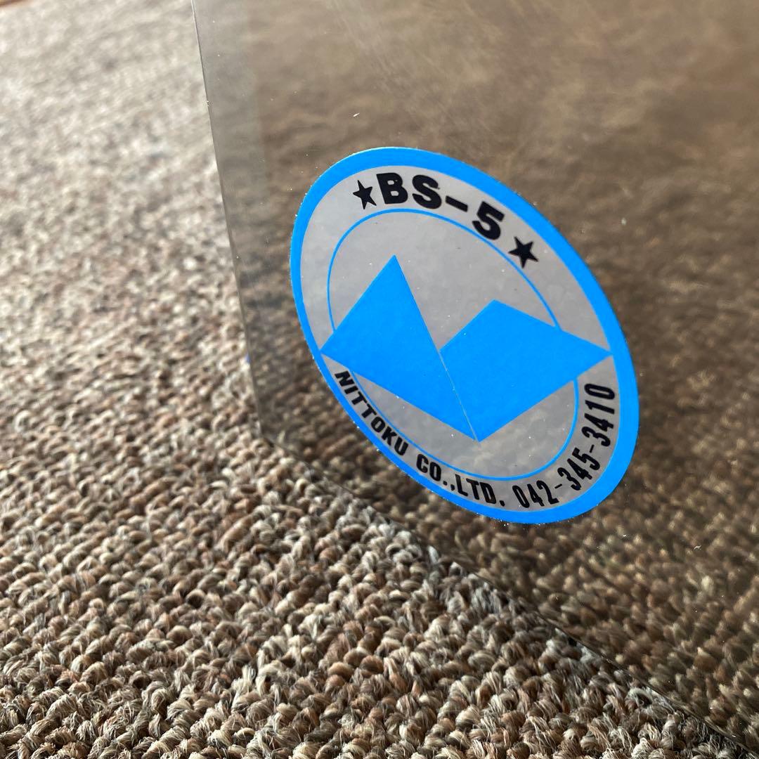 ビールサーバー氷冷式BS-5 新品未使用