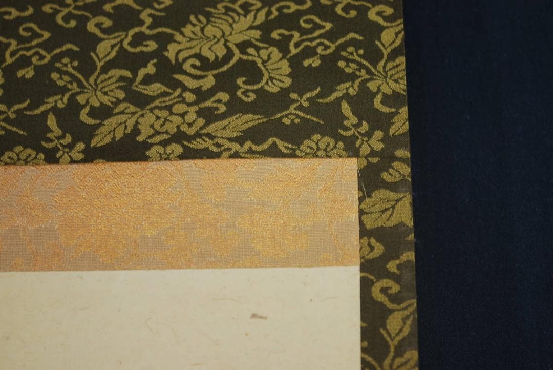 【真作】紫野松雲/一行書/茶煙永日香/掛軸☆宝船☆R‐195　JM