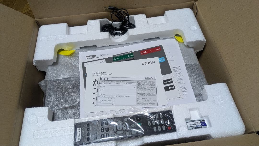 【中古】DENON AVR-X580BT