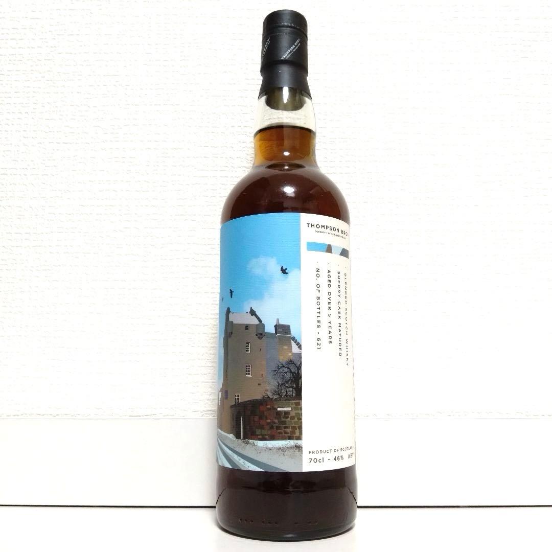 トンプソンブラザーズ ブレンデッドスコッチウイスキー2016 5年シェリーカスク