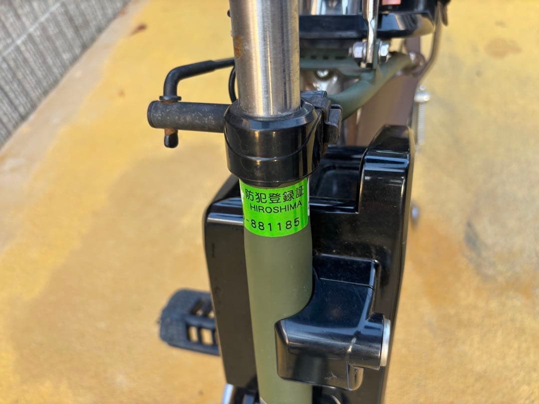 ⭐︎きなこもちさん⭐︎ ★値下げ！！【引き取り】電動アシスト自転車 ダークグリーン