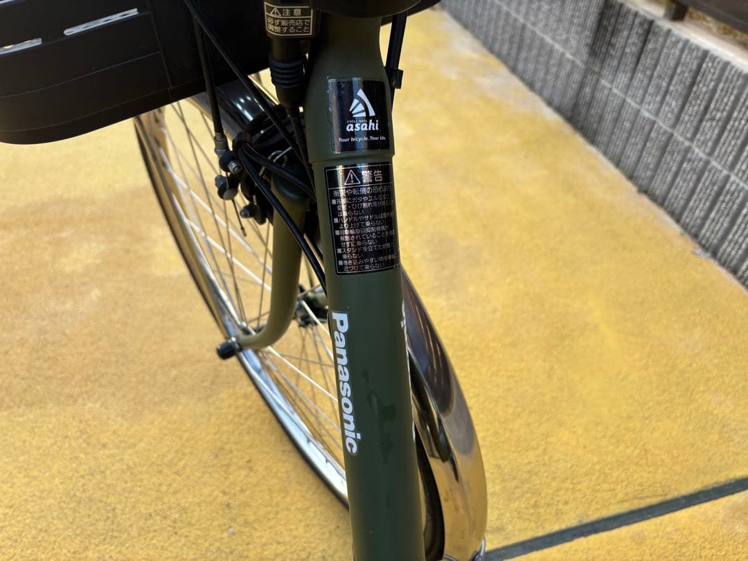 ⭐︎きなこもちさん⭐︎ ★値下げ！！【引き取り】電動アシスト自転車 ダークグリーン