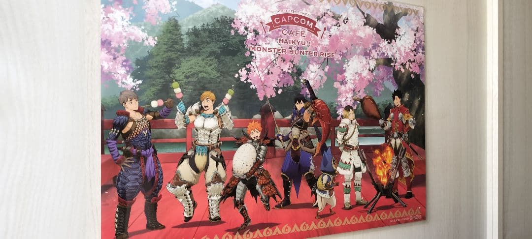 ハイキュー!! × MONSTERHUNTER RISEランチョンマット説明必読