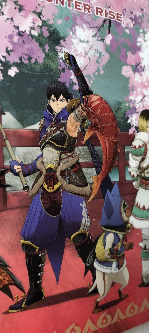 ハイキュー!! × MONSTERHUNTER RISEランチョンマット説明必読