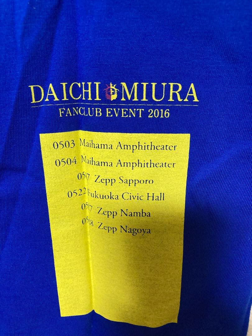 Tシャツ　三浦大知 2016 ファンクラブ サイン入り M 青　ブルー　激レア