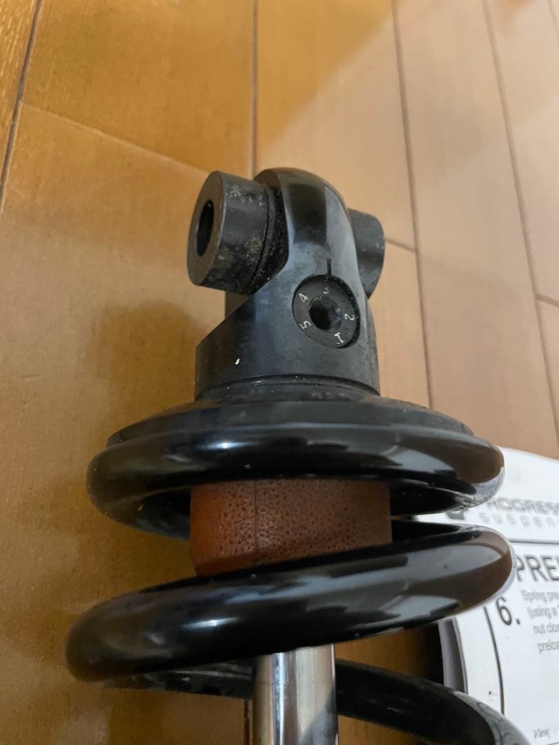 プログレッシブ リヤサス465-1184 ハーレー おまけ付き