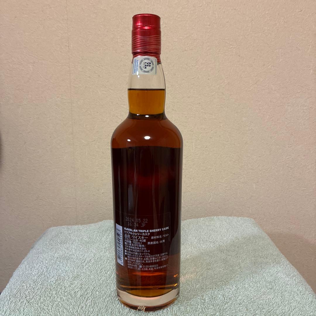 カバラン　トリプルシェリーカスク 700ml ウイスキー