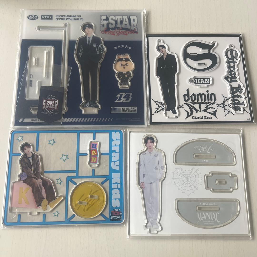 Stray Kids ハン ハンジソン アクリルスタンド 18コセット