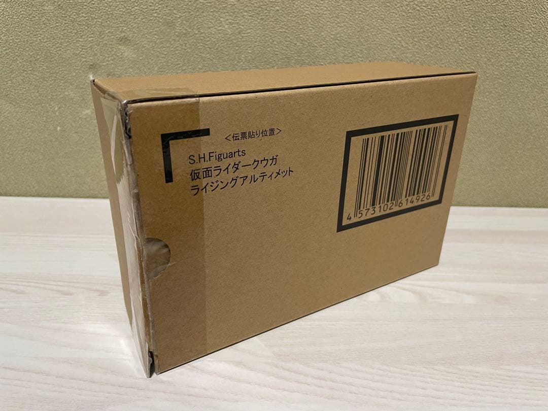 S.H.Figuarts 真骨彫 仮面ライダークウガ ライジングアルティメット