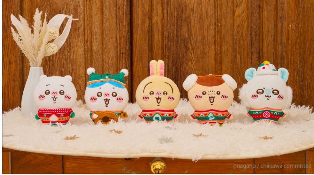 【匿名配送】エニマイくじ　ちいかわ　フルコンプ コンプリート