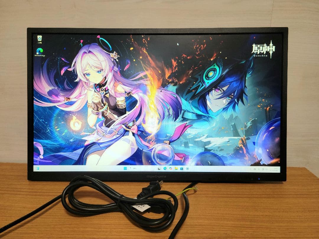 I-O DATAGigaCrysta 24.5インチゲーミングモニター240Hz